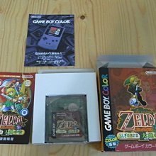 【小蕙館】GBC日版卡帶 ~ 神奇寶貝 皮卡丘方塊 歷史價格詳細信息