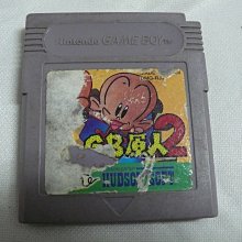 黑色小館**遊戲卡帶m**PC-Engine__卡帶 歷史價格詳細信息