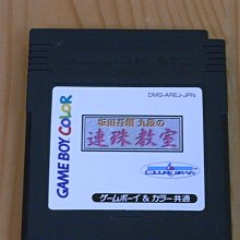 阪田釜作低糖電飯鍋小型煮米湯分離電飯鍋2L家用多功能智能電鍋 歷史價格詳細信息