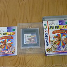 【小蕙館】GBC日版卡帶 ~ 金屬機器人 / 徽章戰士2：獨角仙版 (盒裝) + 歷史價格詳細信息