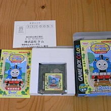 湯姆士小火車 湯瑪士小火車 THOMAS&FRIENDS 友誼篇 DVD專輯 二手 A56 歷史價格詳細信息