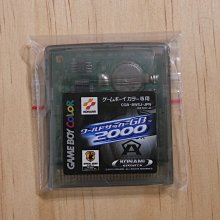 【小蕙館】GBC日版卡帶 ~ 金屬機器人 / 徽章戰士2：獨角仙版 (盒裝) + 歷史價格詳細信息