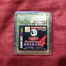 Gameboy遊戲王遊戲 絕版遊戲 歷史價格詳細信息