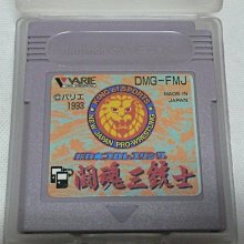 [黃色小館]遊戲卡帶069~GameBoy_BLACKBASS POCKET 29 歷史價格詳細信息