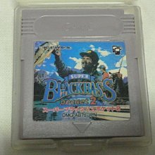 [黃色小館]遊戲卡帶069~GameBoy_BLACKBASS POCKET 29 價格比較,價格查詢,歷史價格詳細信息