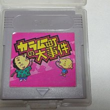 [黃色小館]遊戲卡帶069~GameBoy_BLACKBASS POCKET 29 歷史價格詳細信息