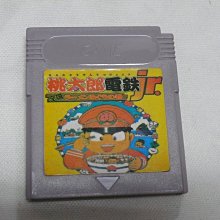 [黃色小館]遊戲卡帶069~GameBoy_BLACKBASS POCKET 29 歷史價格詳細信息
