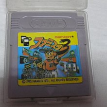 [黃色小館]遊戲卡帶069~GameBoy_BLACKBASS POCKET 29 歷史價格詳細信息