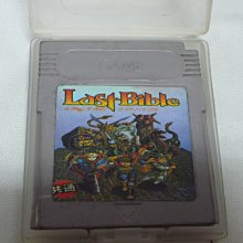 [黃色小館]遊戲卡帶069~GameBoy_BLACKBASS POCKET 29 歷史價格詳細信息