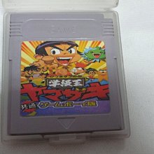 Gameboy遊戲王遊戲 絕版遊戲 歷史價格詳細信息