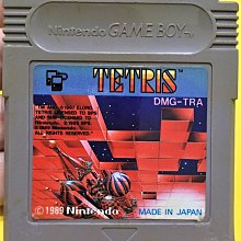 幸運小兔 GB 魔界塔士 SaGa 3 時空之霸者 完結篇 GB卡帶 GBC、GBA 主機適用 D4F7 歷史價格詳細信息