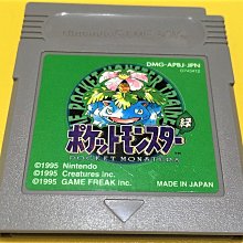 幸運小兔 GBC GB 神奇寶貝 寶可夢 精靈寶可夢 藍版 藍 水箭龜 任天堂 GameBoy GBC、GBA 適用 歷史價格詳細信息