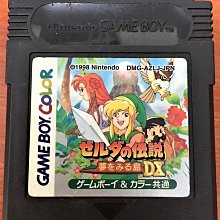 幸運小兔 GBC GB 神奇寶貝 寶可夢 精靈寶可夢 藍版 藍 水箭龜 任天堂 GameBoy GBC、GBA 適用 歷史價格詳細信息