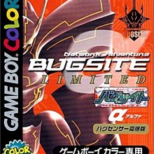 幸運小兔 GBC GB 神奇寶貝 寶可夢 精靈寶可夢 藍版 藍 水箭龜 任天堂 GameBoy GBC、GBA 適用 歷史價格詳細信息