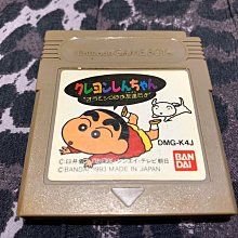 幸運小兔 GB 卡比寶石星 卡比閃亮方塊 星之卡比 卡比之星 任天堂 GameBoy GBC 主機適用 F2/D4 歷史價格詳細信息