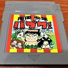 任天堂GBA國行ique神游正版原裝游戲gameboy gbasp 通勤一筆 歷史價格詳細信息