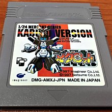 幸運小兔 GB 雙截龍 Double Dragon GB卡帶 GBC、GBA 主機適用 D4、D6 歷史價格詳細信息