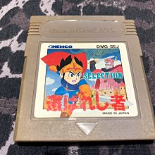 幸運小兔 GB GB原人 PC原人系列 任天堂 GameBoy GBC、GBA 適用 F2 歷史價格詳細信息