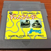 幸運小兔 GBA 太空戰士 4 Final Fantasy 最終幻想 NDS、NDSL、GBM 主機適用 歷史價格詳細信息