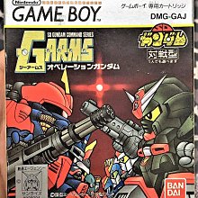 幸運小兔 GB GB原人 PC原人系列 任天堂 GameBoy GBC、GBA 適用 F2 歷史價格詳細信息