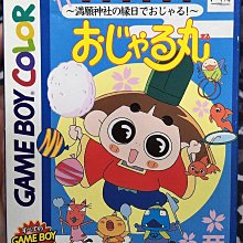 幸運小兔 GBC GB 神奇寶貝 寶可夢 精靈寶可夢 藍版 藍 水箭龜 任天堂 GameBoy GBC、GBA 適用 歷史價格詳細信息