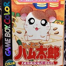 幸運小兔 GBA 太空戰士 4 Final Fantasy 最終幻想 NDS、NDSL、GBM 主機適用 歷史價格詳細信息