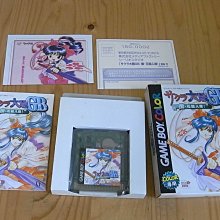 入隊誓詞3d立體牆貼畫少年先鋒隊宣言學校教室內布置背景牆裝飾畫 歷史價格詳細信息