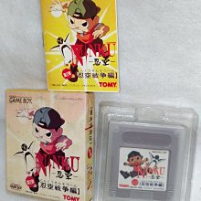 絕版 - 全新經典 GBC 18合1 格鬥王 真人快打4 - 盒裝 歷史價格詳細信息