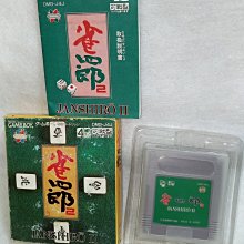 絕版 - 全新經典 GBC 18合1 格鬥王 真人快打4 - 盒裝 歷史價格詳細信息