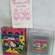 絕版 - 全新經典 GBC 18合1 格鬥王 真人快打4 - 盒裝 歷史價格詳細信息