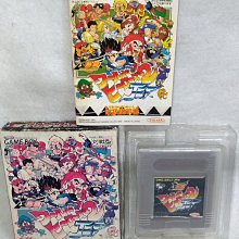 絕版 - 全新經典 GBC 18合1 格鬥王 真人快打4 - 盒裝 歷史價格詳細信息