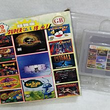 絕版 - 全新經典 GBC 18合1 格鬥王 真人快打4 - 盒裝 價格比較,價格查詢,歷史價格詳細信息
