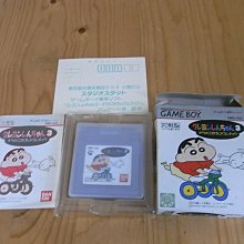 【新裝版】3小時掌握速算 / 涌井良幸 著/世茂看書網 歷史價格詳細信息