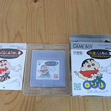 【新裝版】3小時掌握速算 / 涌井良幸 著/世茂看書網 歷史價格詳細信息