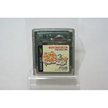 [耀西]二手 純日版 任天堂 GB 耀西的餅乾  GameBoy Color 含稅附發票 歷史價格詳細信息