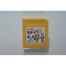 [耀西]二手 純日版 任天堂 GB 耀西的餅乾  GameBoy Color 含稅附發票 歷史價格詳細信息