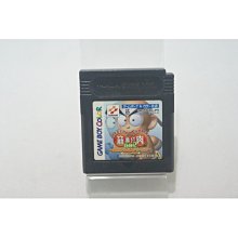 [耀西]二手 純日版 任天堂 GB 耀西的餅乾  GameBoy Color 含稅附發票 歷史價格詳細信息