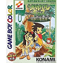 幸運小兔 GBC GB 真實職業野球 真實職業棒球 任天堂 GameBoy GBC、GBA 適用 F3 歷史價格詳細信息