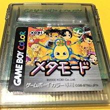 幸運小兔 GBC遊戲 GB 可愛倉鼠 可愛黃金鼠 可愛地鼠 彩色專用 GB卡帶 Game Boy GBA 適用 D6 歷史價格詳細信息