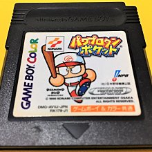 幸運小兔 GBC GB 神奇寶貝 寶可夢 精靈寶可夢 藍版 藍 水箭龜 任天堂 GameBoy GBC、GBA 適用 歷史價格詳細信息