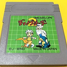 幸運小兔 GBA 太空戰士 4 Final Fantasy 最終幻想 NDS、NDSL、GBM 主機適用 歷史價格詳細信息