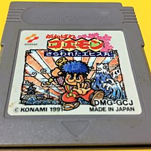 幸運五分一小眾軟皮慵懶風單肩託特包女大學生上課通勤異星斜挎包 歷史價格詳細信息