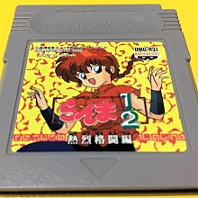 GBA SP / GBC 主機 《最遊記》 漫畫:峰倉和也 ~另有 神奇寶貝 寶可夢 七龍珠 海賊王、航海王 遊戲王參考 歷史價格詳細信息