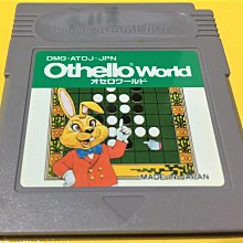 幸運小兔 GB GB原人 PC原人系列 任天堂 GameBoy GBC、GBA 適用 F2 歷史價格詳細信息