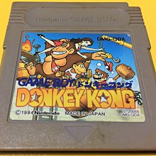 幸運小兔 GB 大盜五右衛門 被綁架的惠比壽丸 任天堂 GameBoy GBC、GBA 適用 F7 歷史價格詳細信息