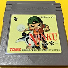 GBA SP / GBC 主機 《最遊記》 漫畫:峰倉和也 ~另有 神奇寶貝 寶可夢 七龍珠 海賊王、航海王 遊戲王參考 歷史價格詳細信息