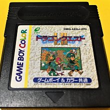 GBA SP / GBC 主機 《最遊記》 漫畫:峰倉和也 ~另有 神奇寶貝 寶可夢 七龍珠 海賊王、航海王 遊戲王參考 歷史價格詳細信息