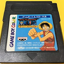 幸運小兔 GBC GB 神奇寶貝 寶可夢 精靈寶可夢 藍版 藍 水箭龜 任天堂 GameBoy GBC、GBA 適用 歷史價格詳細信息