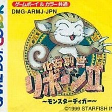 f7無刷避障飛行器電調雙攝高清航拍四軸飛行器遙控飛機 歷史價格詳細信息