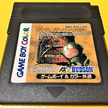 幸運小兔 GB 大盜五右衛門 被綁架的惠比壽丸 任天堂 GameBoy GBC、GBA 適用 F7 歷史價格詳細信息